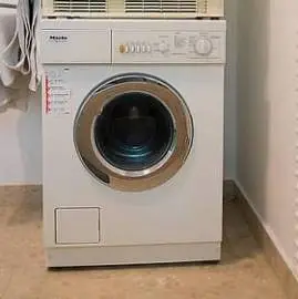 Washing machine is not working